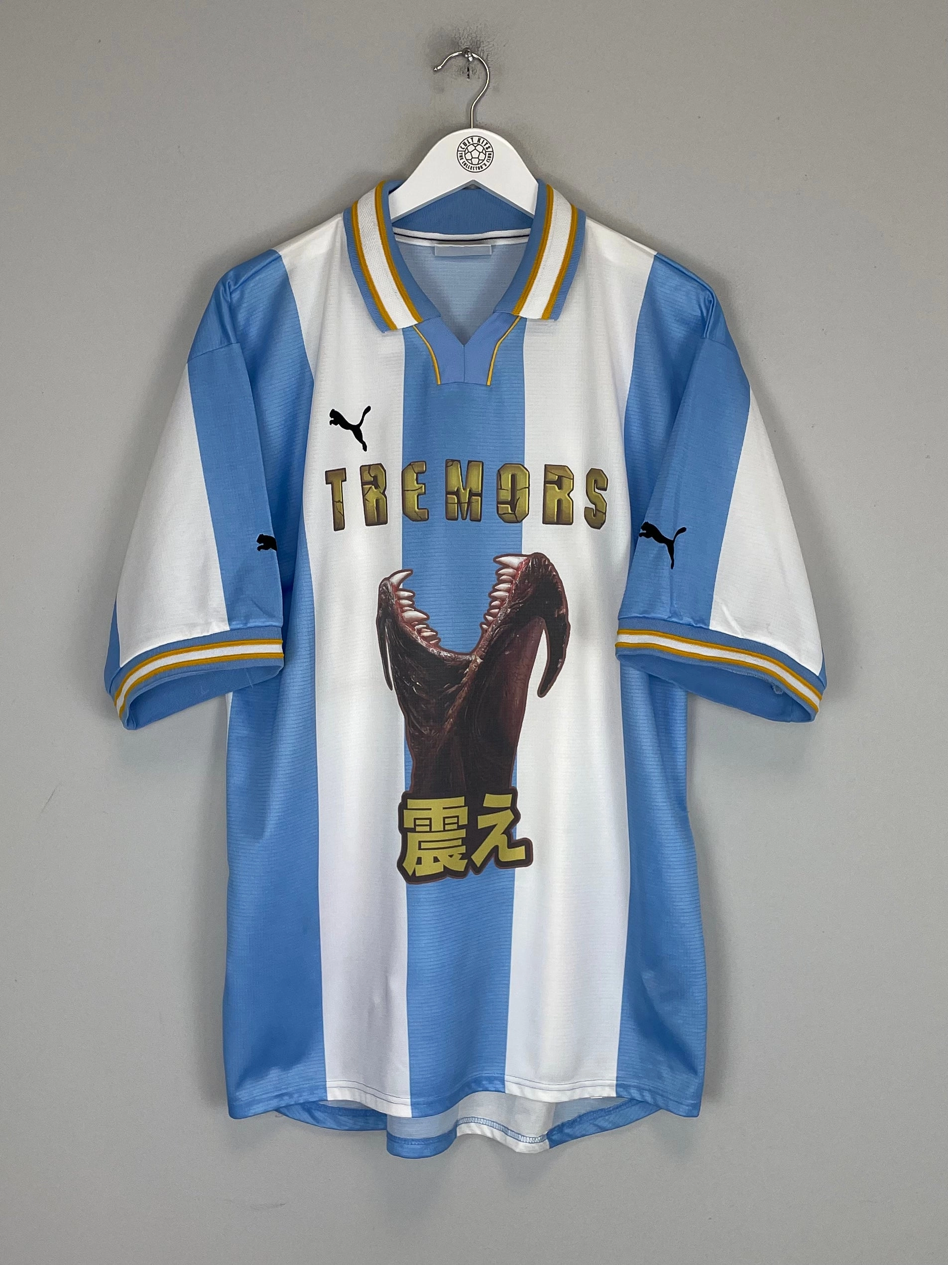 1999/00 TREMORS X JAPANESE MOVIE MASHUP SHIRT (XL) PUMA NonChafing Edge Binding SecureZipper