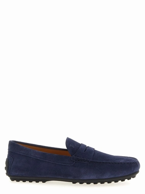 slow life Path Firm 'City Gommino' Loafers
