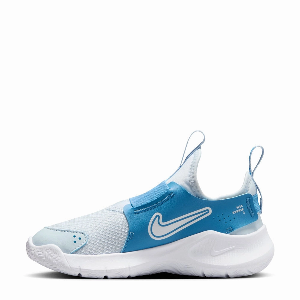 Flex Runner 3 - Kids Volleyball