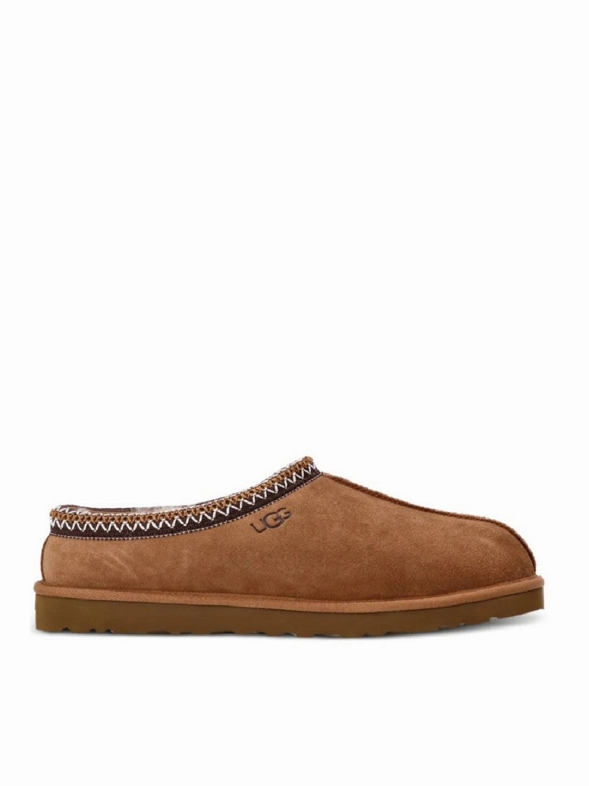 Shock Guard Soft Suede Slip-On Loafers With Zigzag Stitch Detail