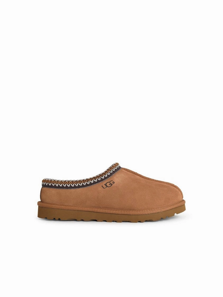 Tasman Ii' Chestnut Suede Slippers Grip Power